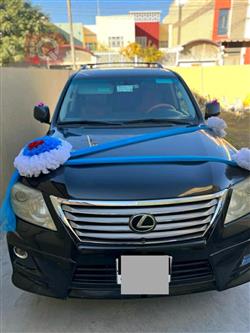 Lexus LX